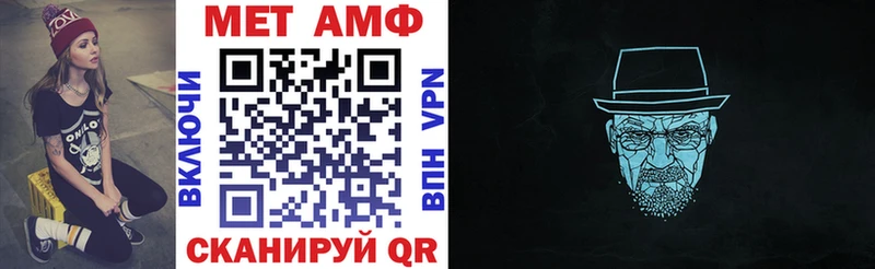OMG сайт купить закладку Олонец АМФ Розовый