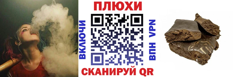 ГАШ 40% ТГК  Олонец 