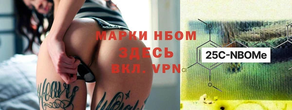 кокаин перу Алексеевка