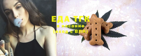 гашишное масло Алексин