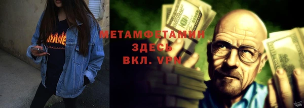 кокаин перу Алексеевка
