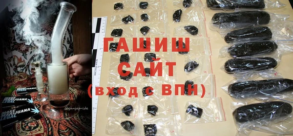 кокаин перу Алексеевка