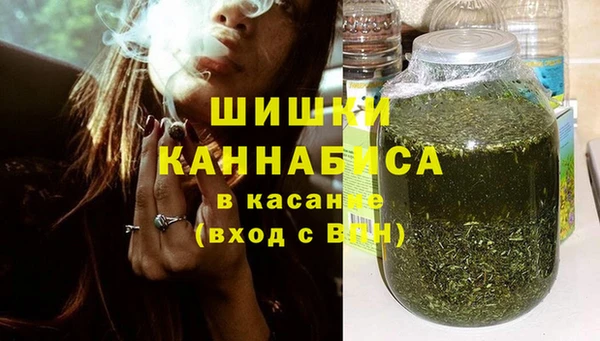 кокаин перу Алексеевка