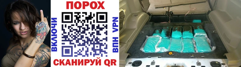 Метамфетамин Декстрометамфетамин 99.9%  где продают   Олонец 