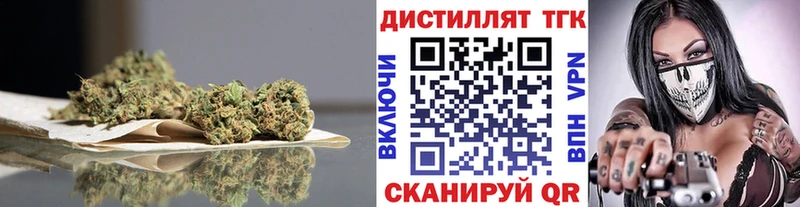 ТГК жижа  МЕГА   Олонец 